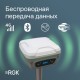 Комплект RGK SR1 База/Ровер