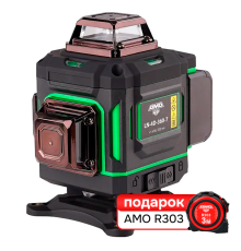 Комплект лазерного уровня AMO LN 4D-360-7 и рулетка AMO R303