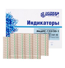 МедИС 132/20 2000 шт журнал форма 257/у