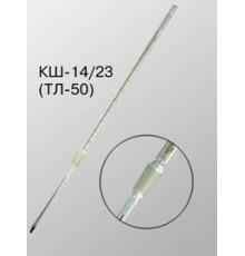 Термометр лабораторный с конусным шлифом ТЛ-50 КШ-14/23 №10